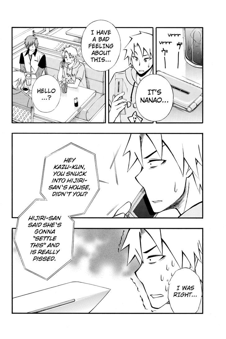 Araidoki. Chapter 33 page 2 - Chapter 33