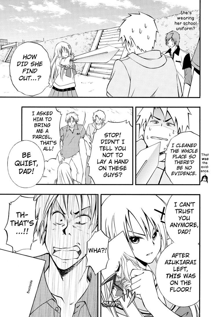 Araidoki. Chapter 33 page 3 - Chapter 33