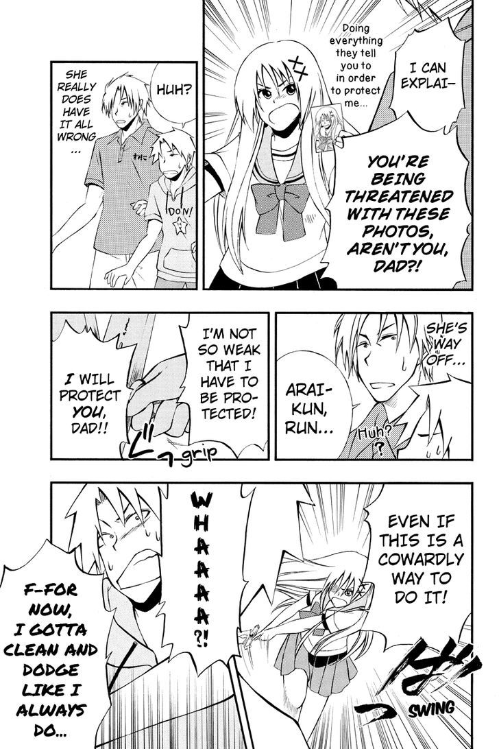 Araidoki. Chapter 33 page 5 - Chapter 33