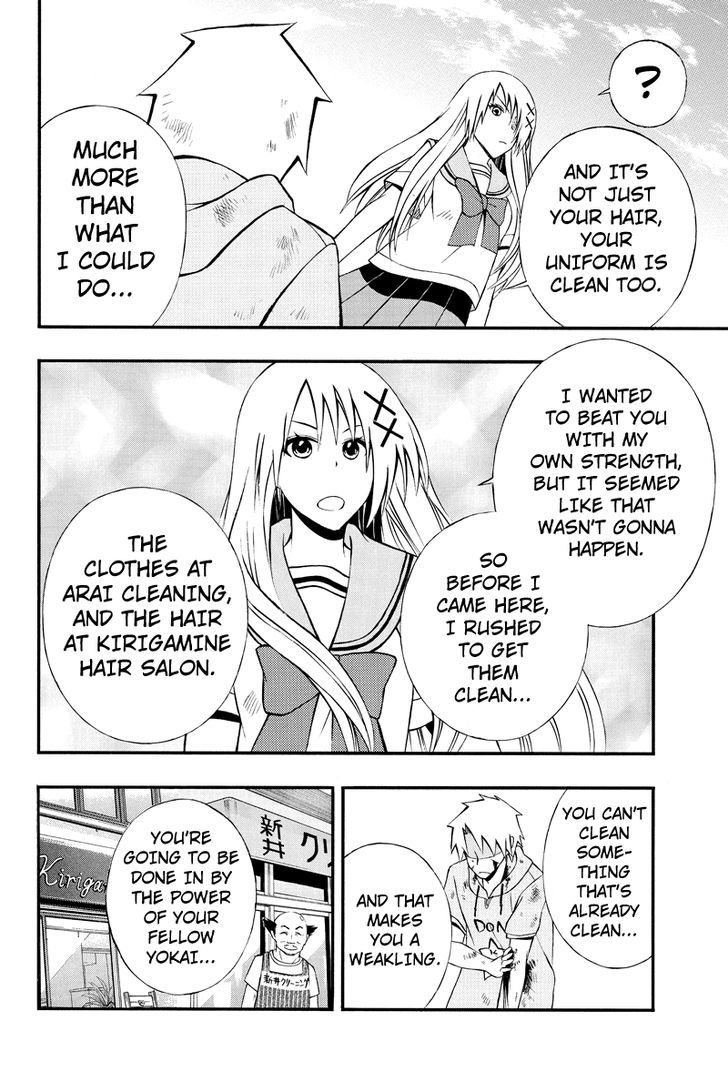 Araidoki. Chapter 33 page 8 - Chapter 33
