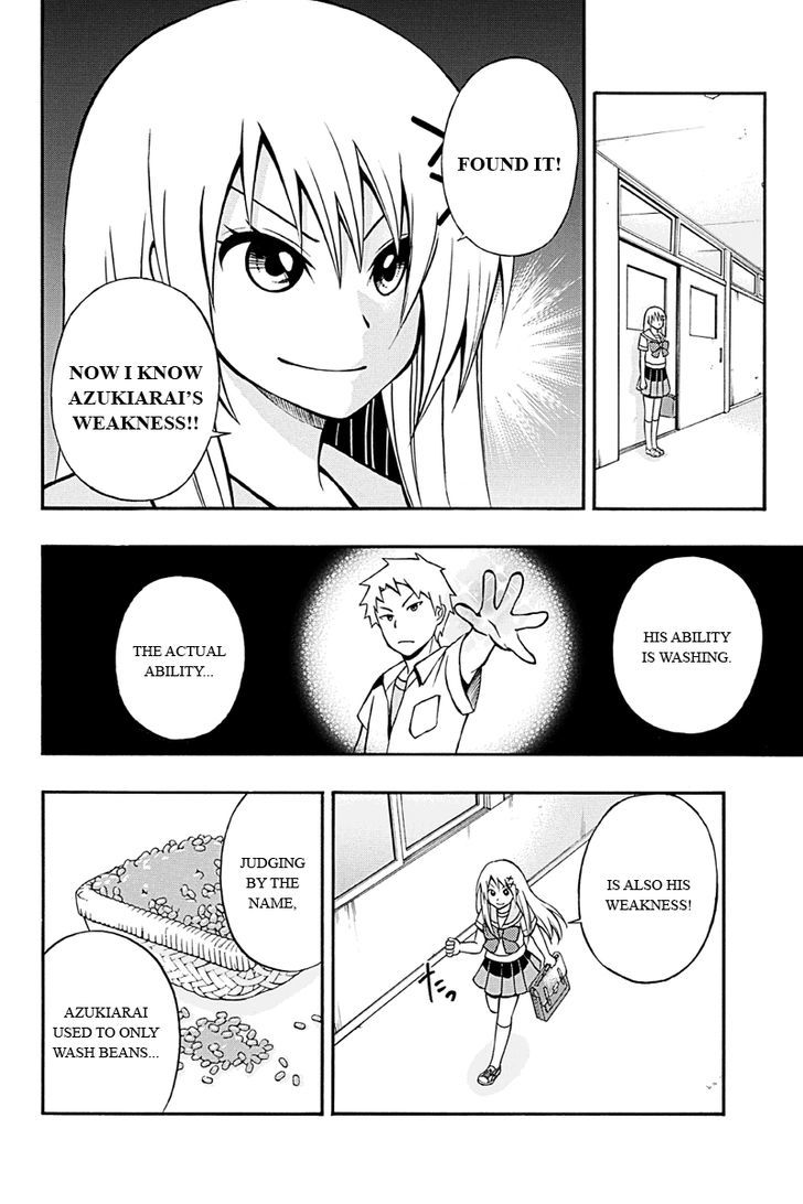 Araidoki. Chapter 5 page 2 - Chapter 5