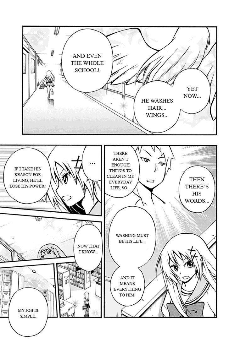 Araidoki. Chapter 5 page 3 - Chapter 5