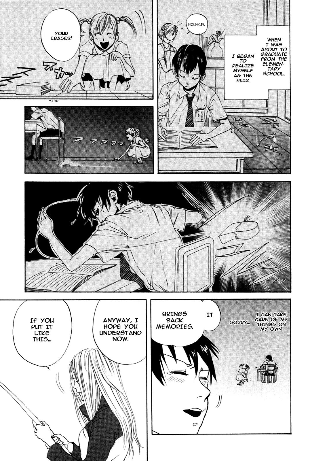 Arakawa Under the Bridge Chapter 1 page 12 - Chapter 1: The Man Who Can't Be Indebted To Anyone