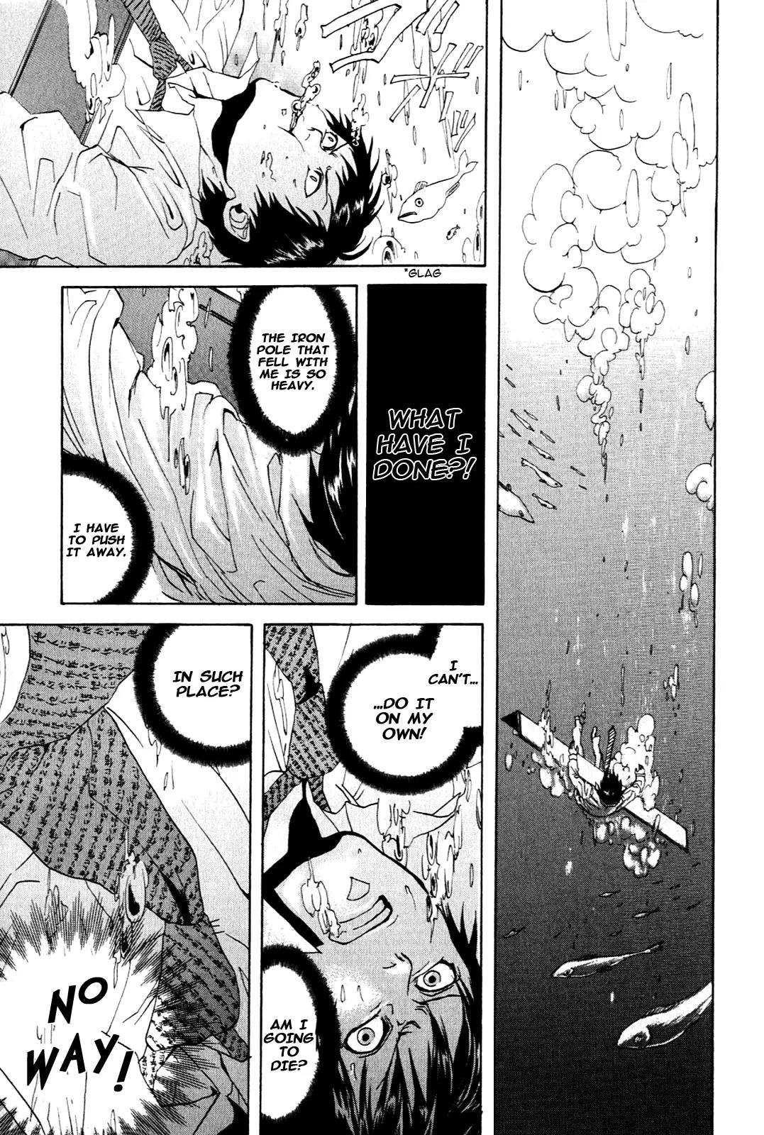 Arakawa Under the Bridge Chapter 1 page 14 - Chapter 1: The Man Who Can't Be Indebted To Anyone