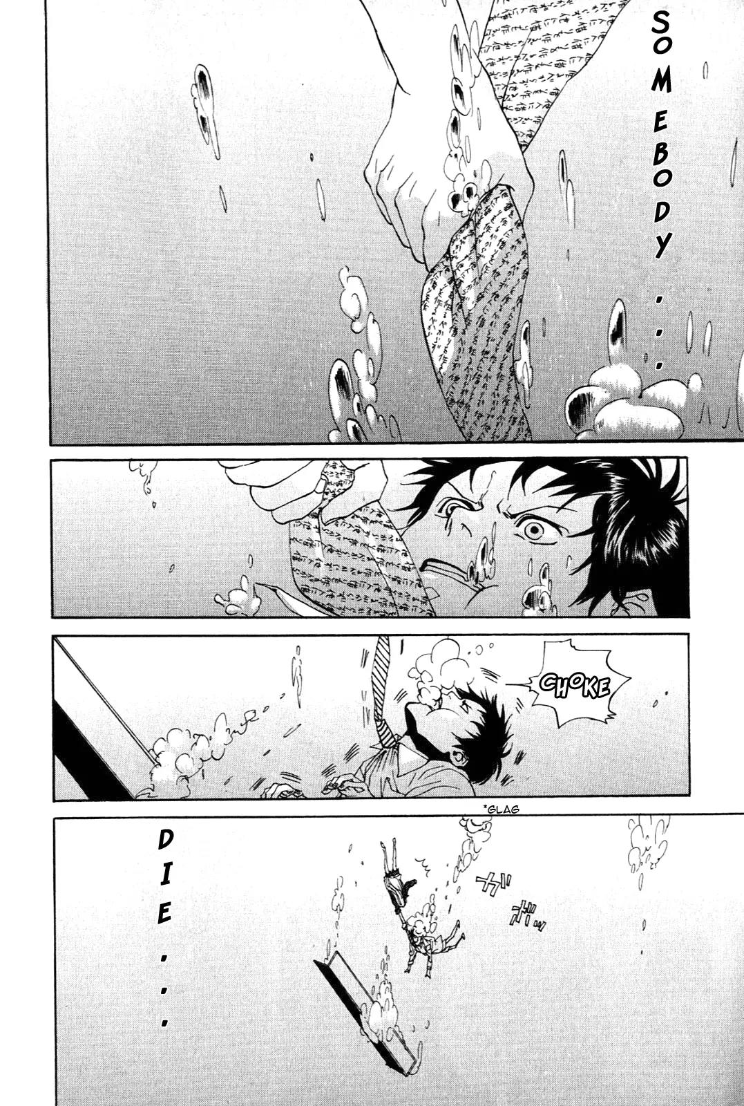 Arakawa Under the Bridge Chapter 1 page 15 - Chapter 1: The Man Who Can't Be Indebted To Anyone