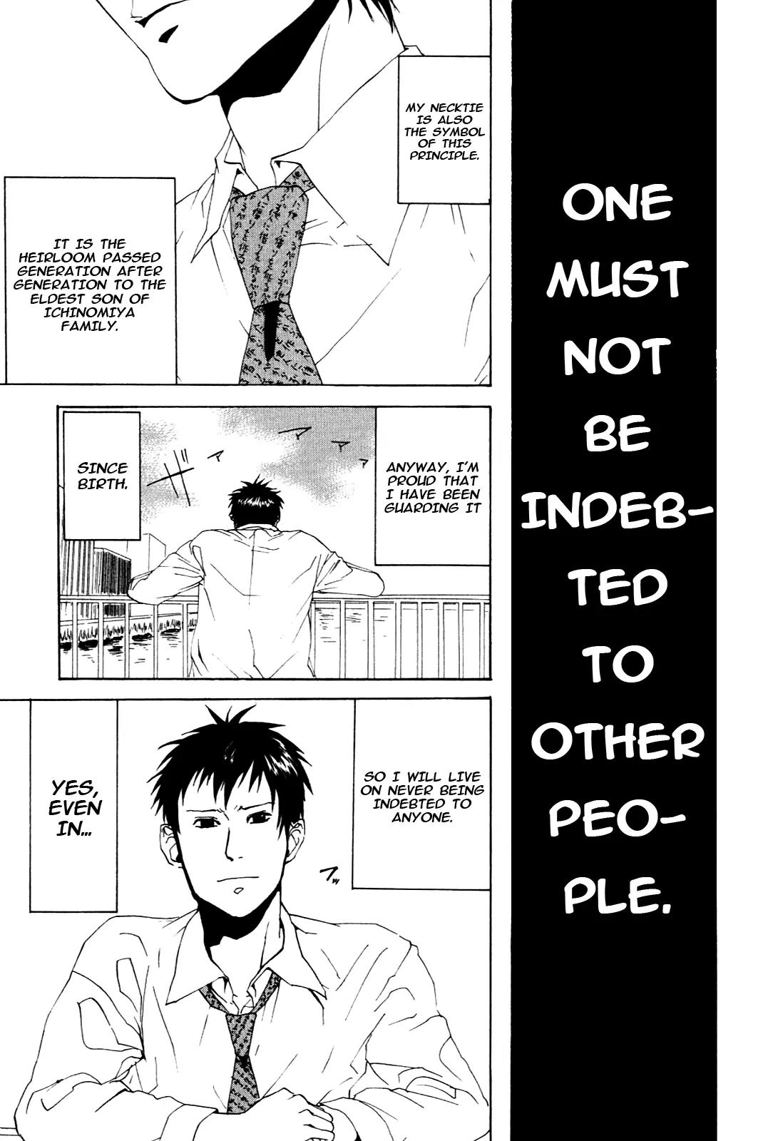 Arakawa Under the Bridge Chapter 1 page 6 - Chapter 1: The Man Who Can't Be Indebted To Anyone