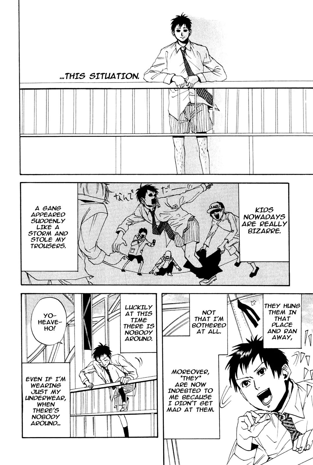 Arakawa Under the Bridge Chapter 1 page 7 - Chapter 1: The Man Who Can't Be Indebted To Anyone