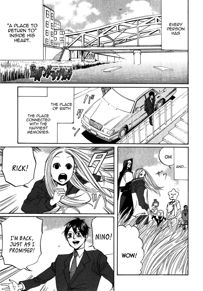 Arakawa Under the Bridge Chapter 100 page 1 - Chapter 100: Project