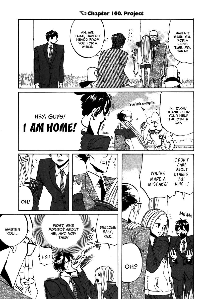 Arakawa Under the Bridge Chapter 100 page 3 - Chapter 100: Project