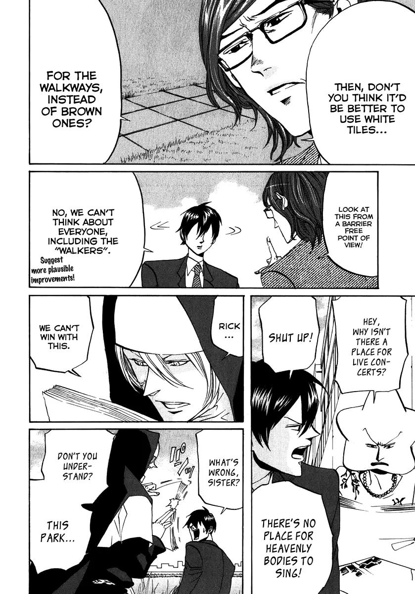 Arakawa Under the Bridge Chapter 100 page 6 - Chapter 100: Project