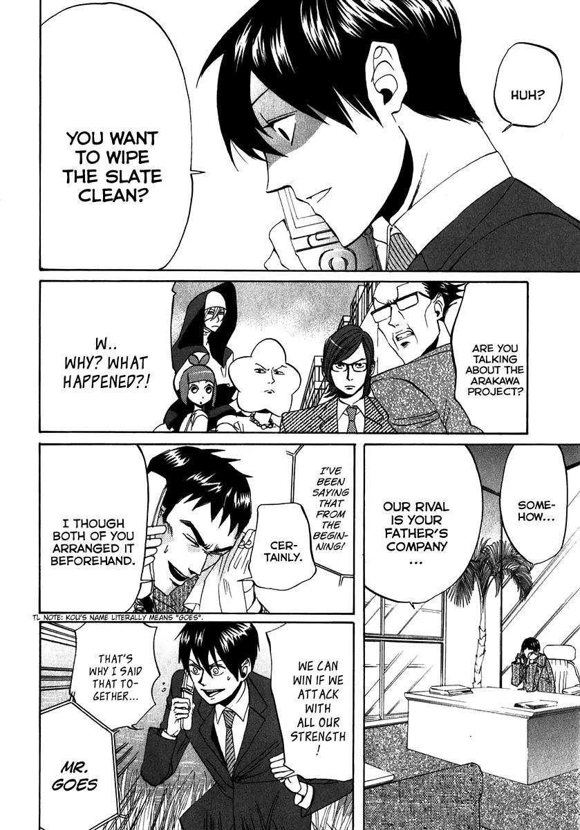 Arakawa Under the Bridge Chapter 101 page 2 - Chapter 101: Ichinomiya's Power