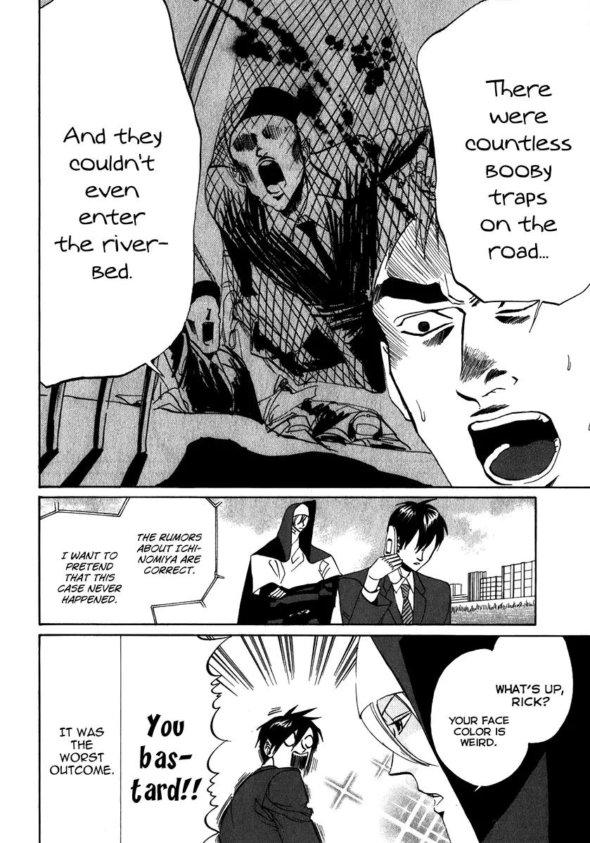 Arakawa Under the Bridge Chapter 101 page 4 - Chapter 101: Ichinomiya's Power