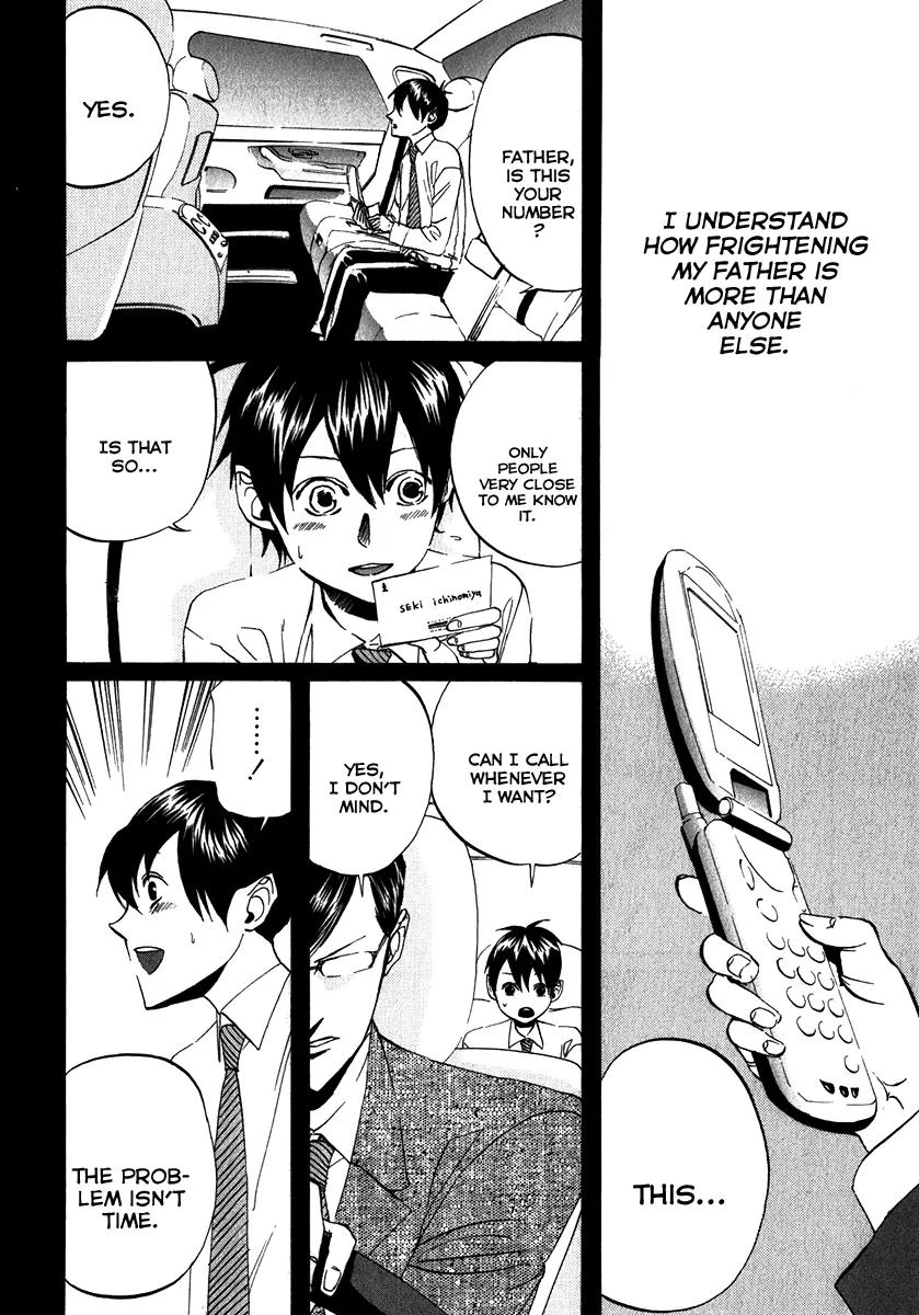 Arakawa Under the Bridge Chapter 102 page 2 - Chapter 102: Tel