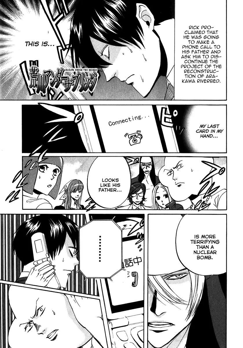 Arakawa Under the Bridge Chapter 103 page 1 - Chapter 103: Wish Upon a Star