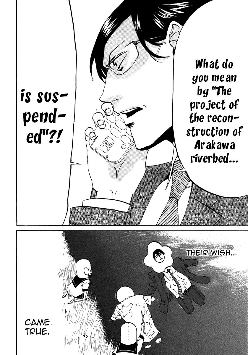 Arakawa Under the Bridge Chapter 103 page 10 - Chapter 103: Wish Upon a Star