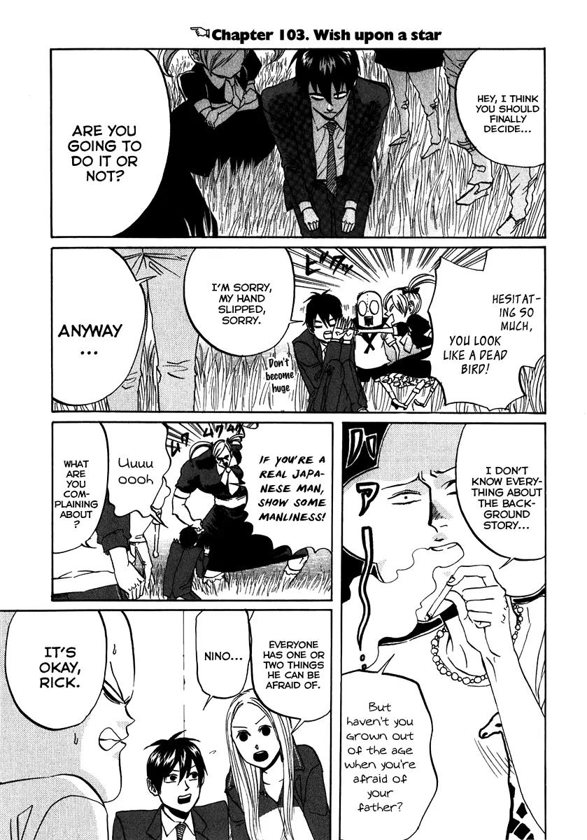 Arakawa Under the Bridge Chapter 103 page 3 - Chapter 103: Wish Upon a Star