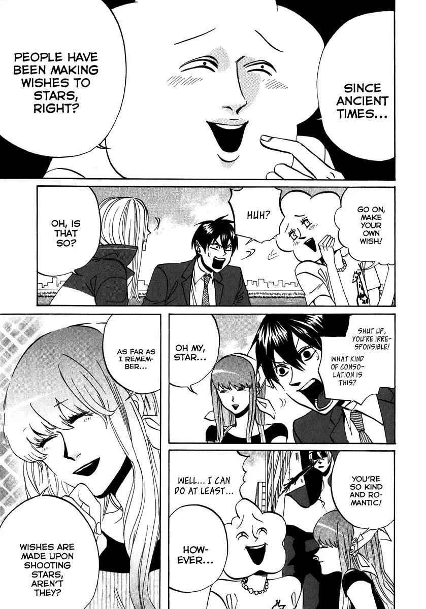 Arakawa Under the Bridge Chapter 103 page 5 - Chapter 103: Wish Upon a Star