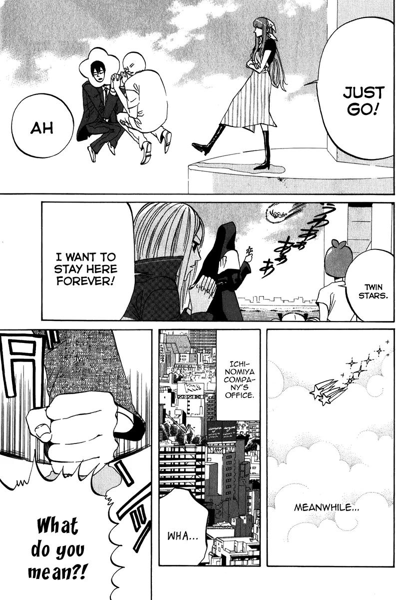 Arakawa Under the Bridge Chapter 103 page 9 - Chapter 103: Wish Upon a Star