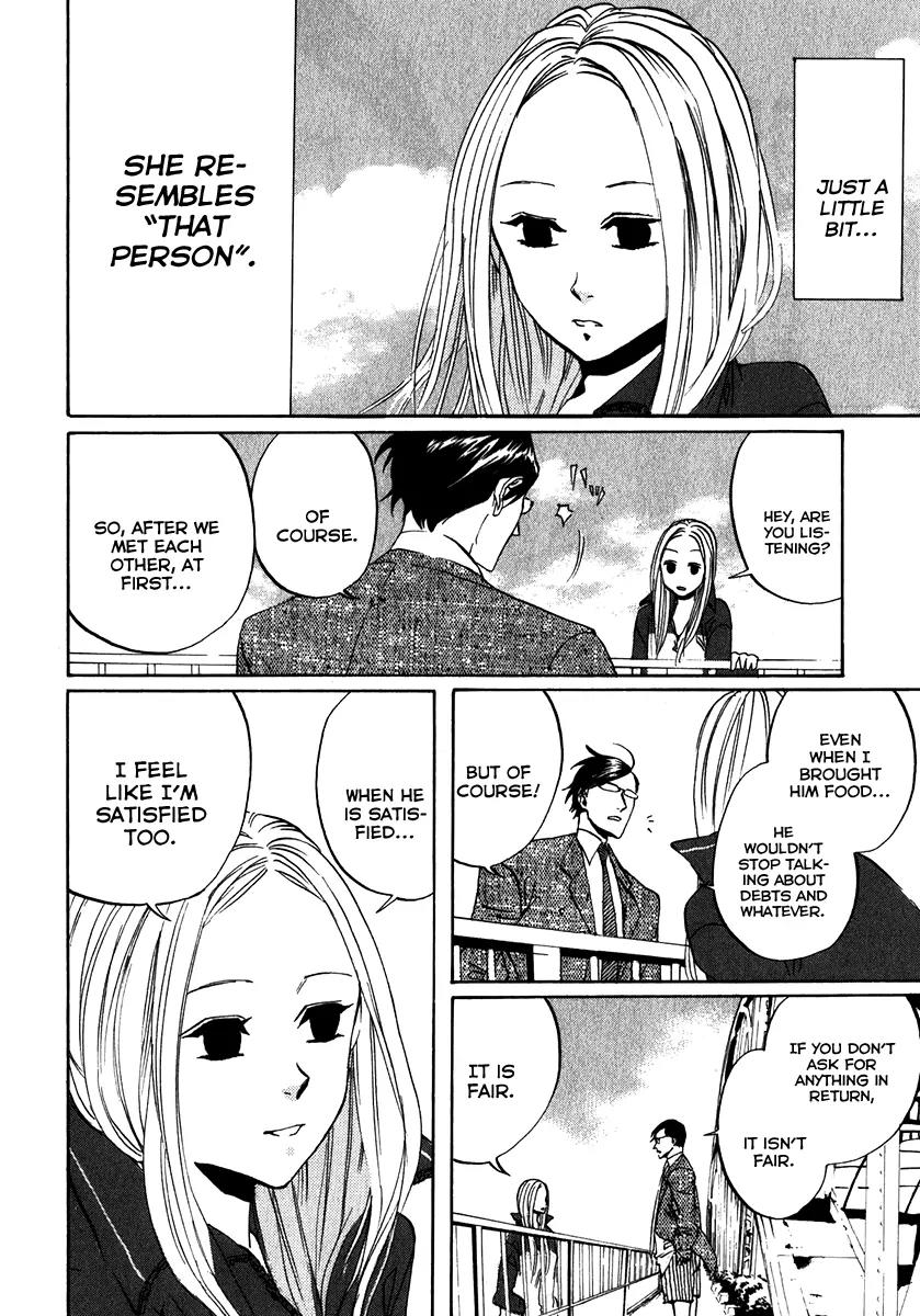 Arakawa Under the Bridge Chapter 105 page 6 - Chapter 105: The Father of the Man Who Can't Be Indebted to Anyone