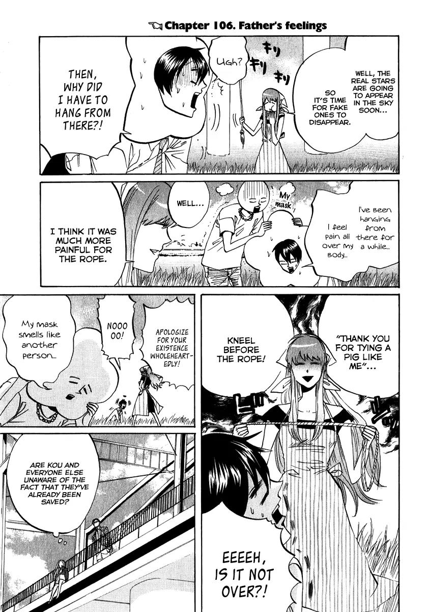 Arakawa Under the Bridge Chapter 106 page 1 - Chapter 106: Father's Feelings