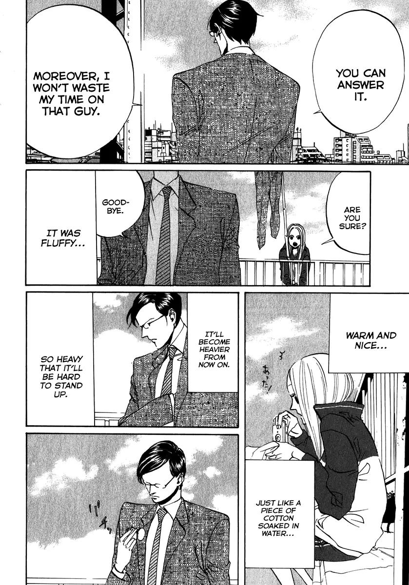 Arakawa Under the Bridge Chapter 106 page 4 - Chapter 106: Father's Feelings
