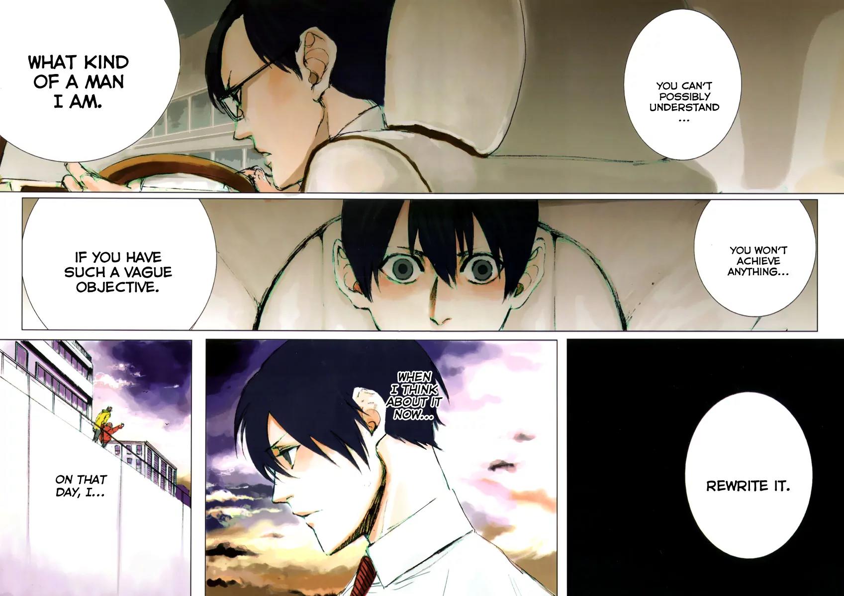 Arakawa Under the Bridge Chapter 107.5 page 2 - Chapter 107.5: Dream