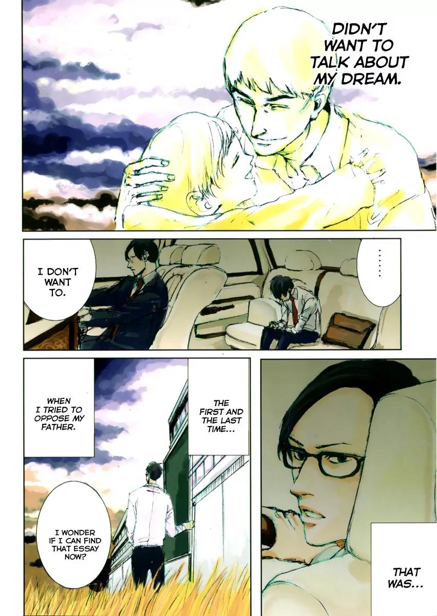 Arakawa Under the Bridge Chapter 107.5 page 3 - Chapter 107.5: Dream