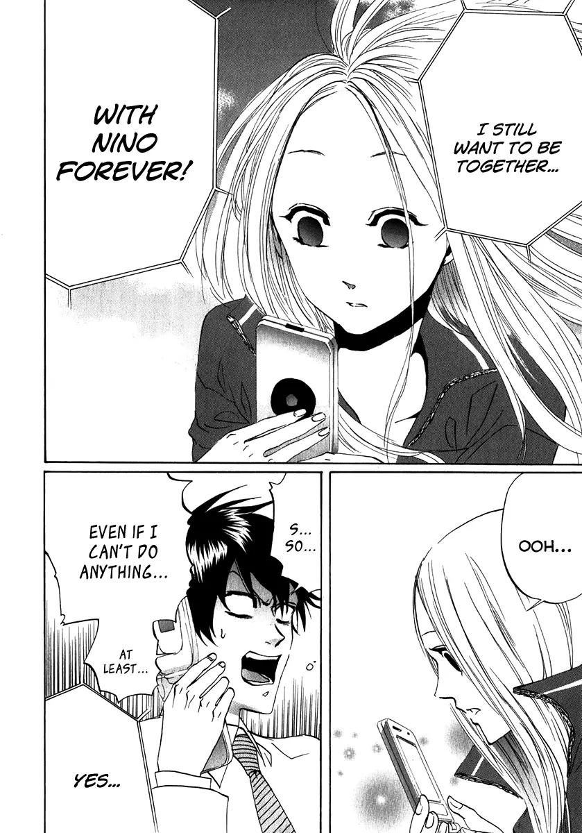 Arakawa Under the Bridge Chapter 107 page 2 - Chapter 107: The End