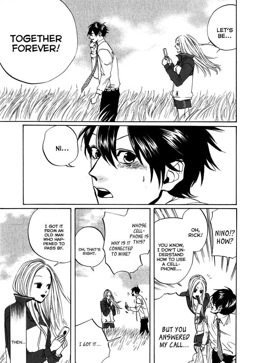 Arakawa Under the Bridge Chapter 107 page 3 - Chapter 107: The End