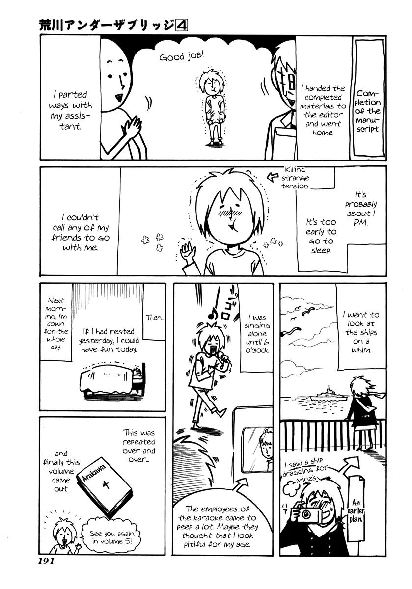 Arakawa Under the Bridge Chapter 107 page 9 - Chapter 107: The End