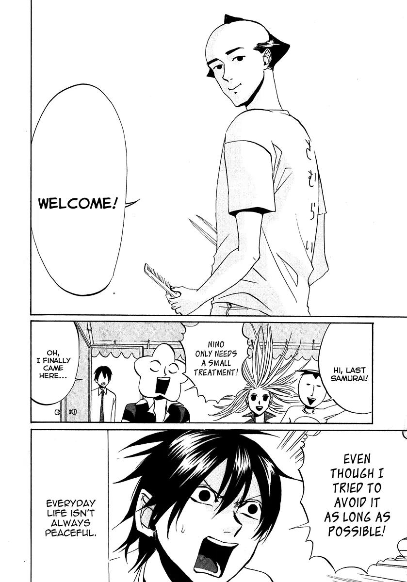 Arakawa Under the Bridge Chapter 108 page 11 - Chapter 108: Last Samurai