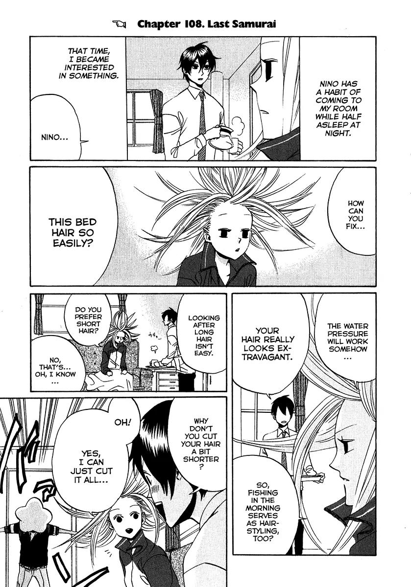 Arakawa Under the Bridge Chapter 108 page 8 - Chapter 108: Last Samurai
