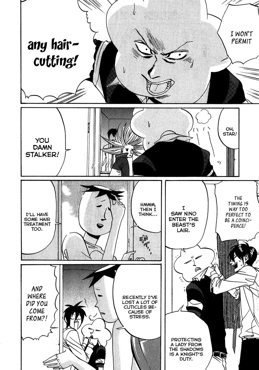 Arakawa Under the Bridge Chapter 108 page 9 - Chapter 108: Last Samurai