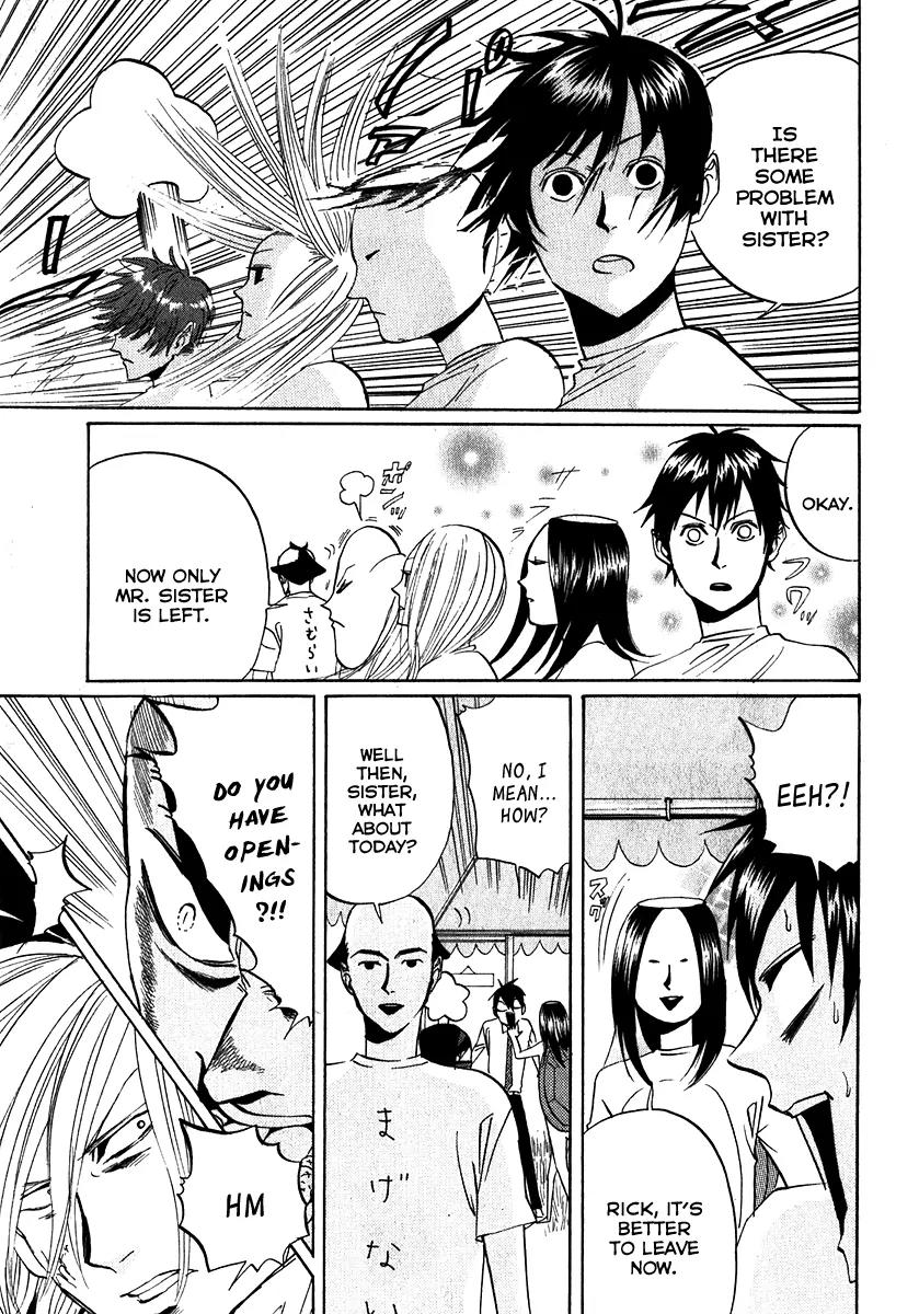 Arakawa Under the Bridge Chapter 109 page 5 - Chapter 109: Hair-Dressing