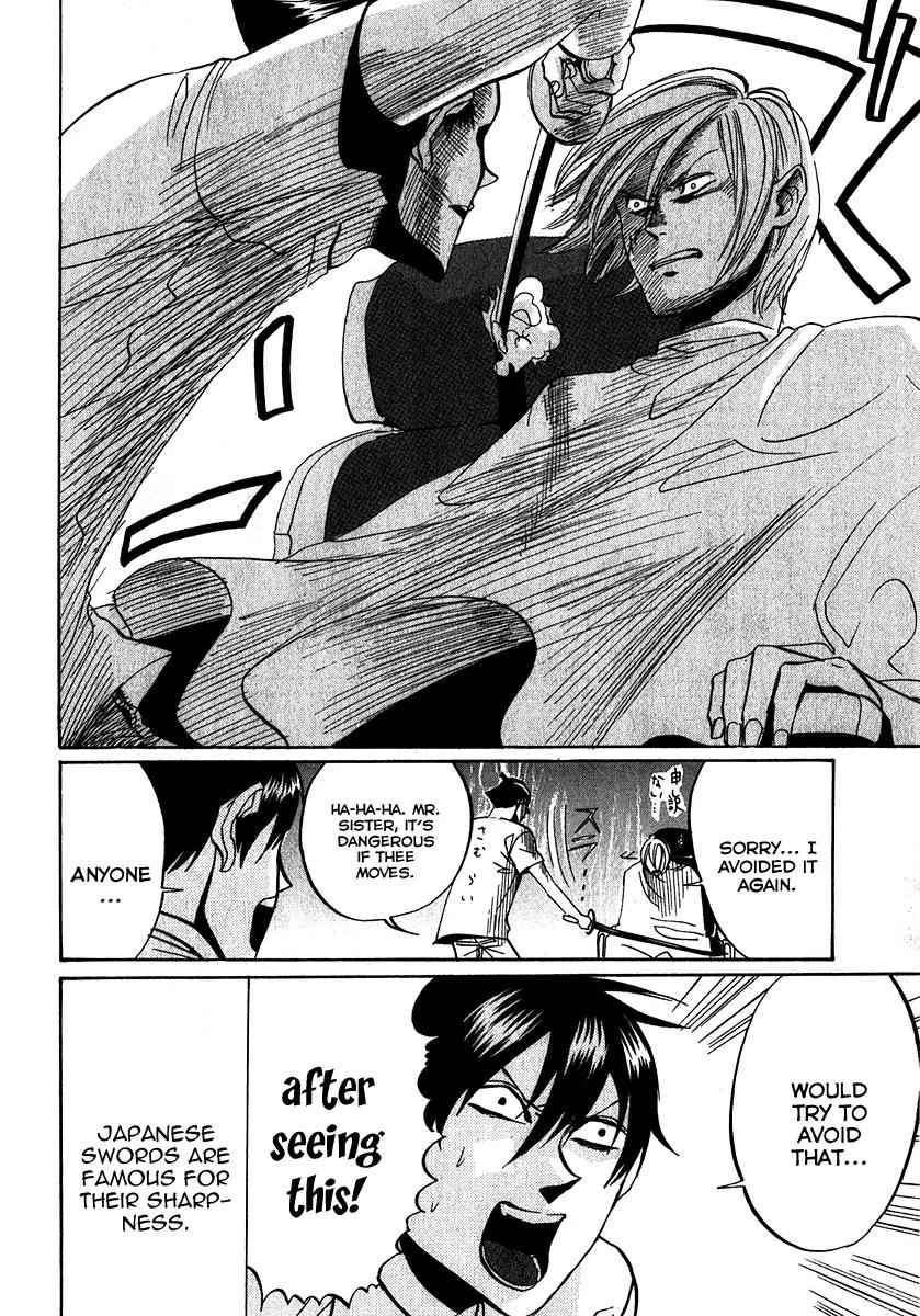 Arakawa Under the Bridge Chapter 109 page 6 - Chapter 109: Hair-Dressing