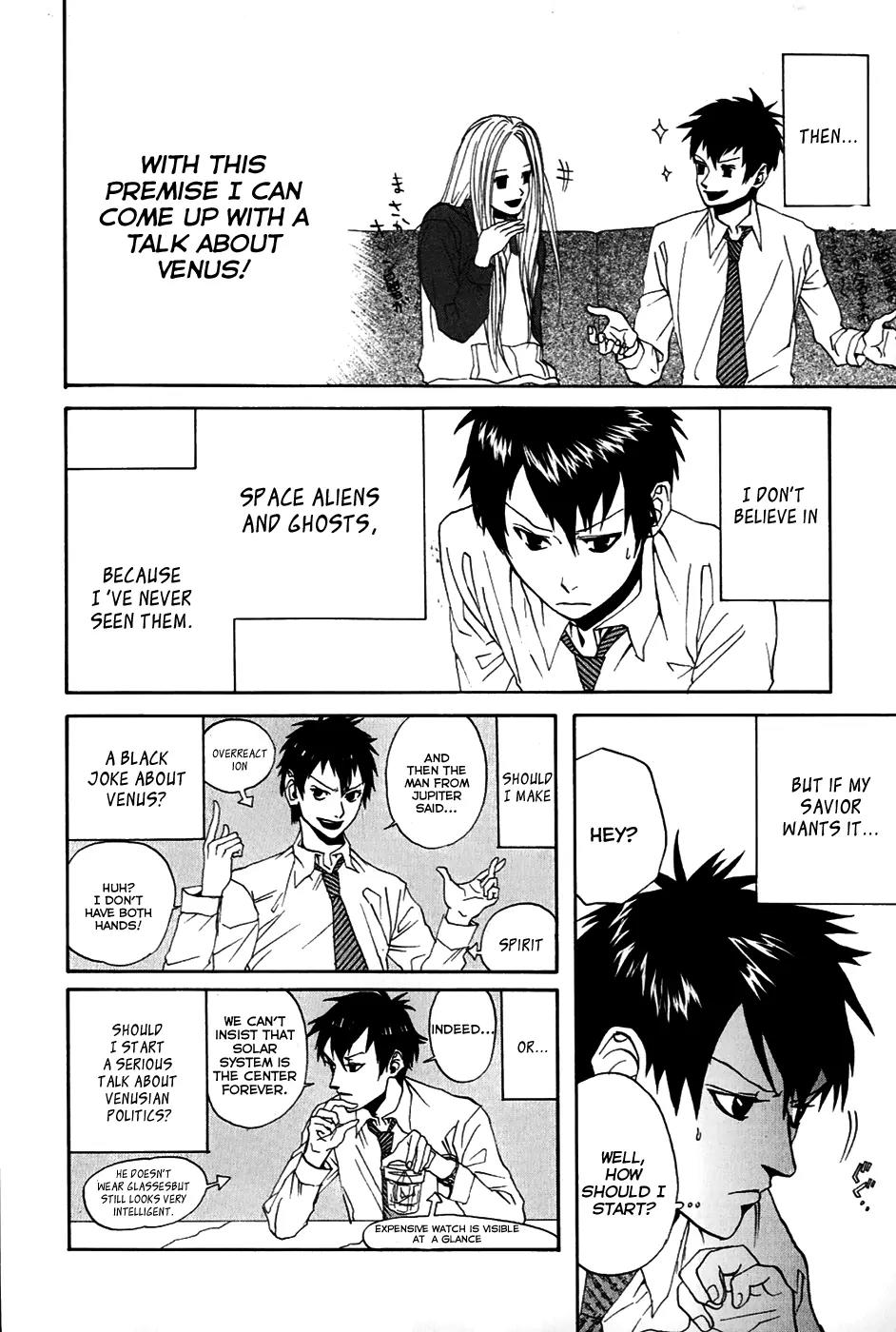 Arakawa Under the Bridge Chapter 11 page 6 - Chapter 11: Pastime Together