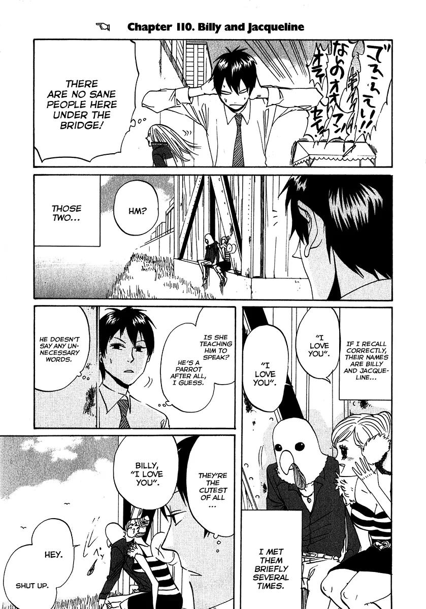 Arakawa Under the Bridge Chapter 110 page 1 - Chapter 110: Billy and Jacqueline