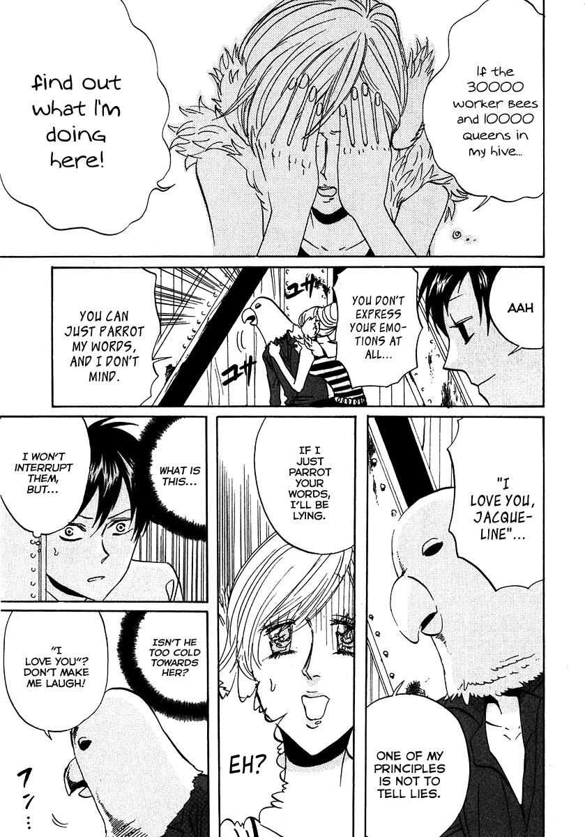 Arakawa Under the Bridge Chapter 110 page 3 - Chapter 110: Billy and Jacqueline