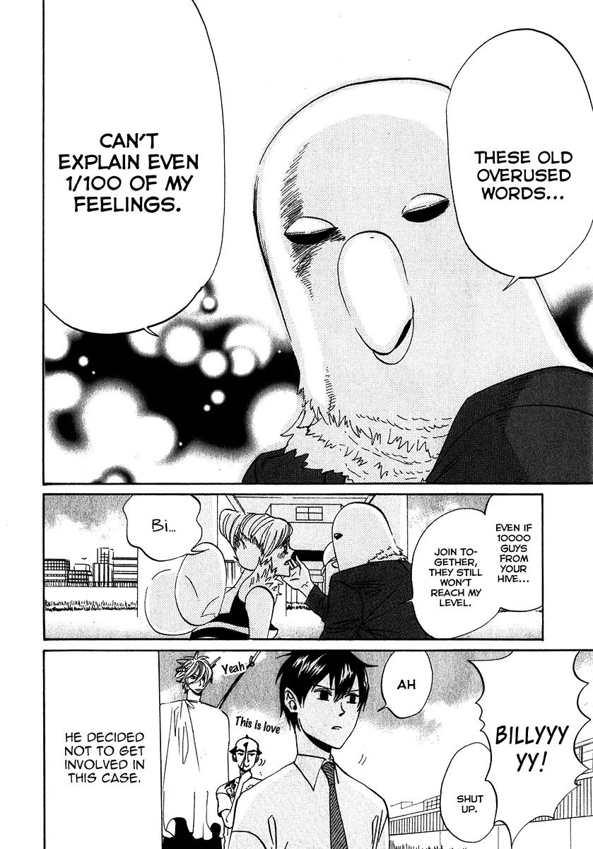 Arakawa Under the Bridge Chapter 110 page 4 - Chapter 110: Billy and Jacqueline