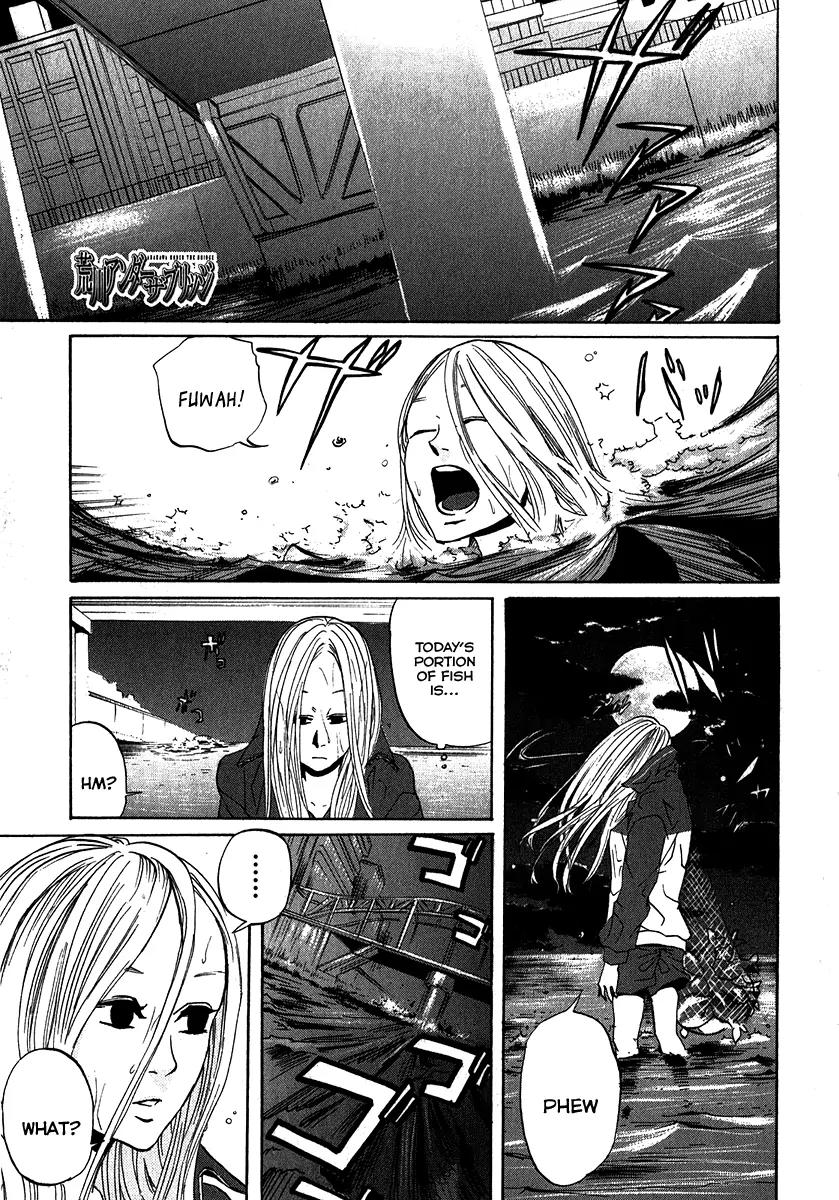 Arakawa Under the Bridge Chapter 110 page 5 - Chapter 110: Billy and Jacqueline