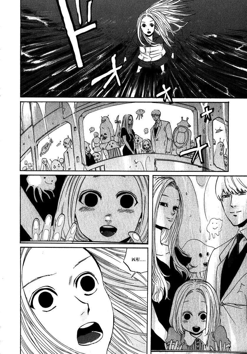 Arakawa Under the Bridge Chapter 110 page 7 - Chapter 110: Billy and Jacqueline