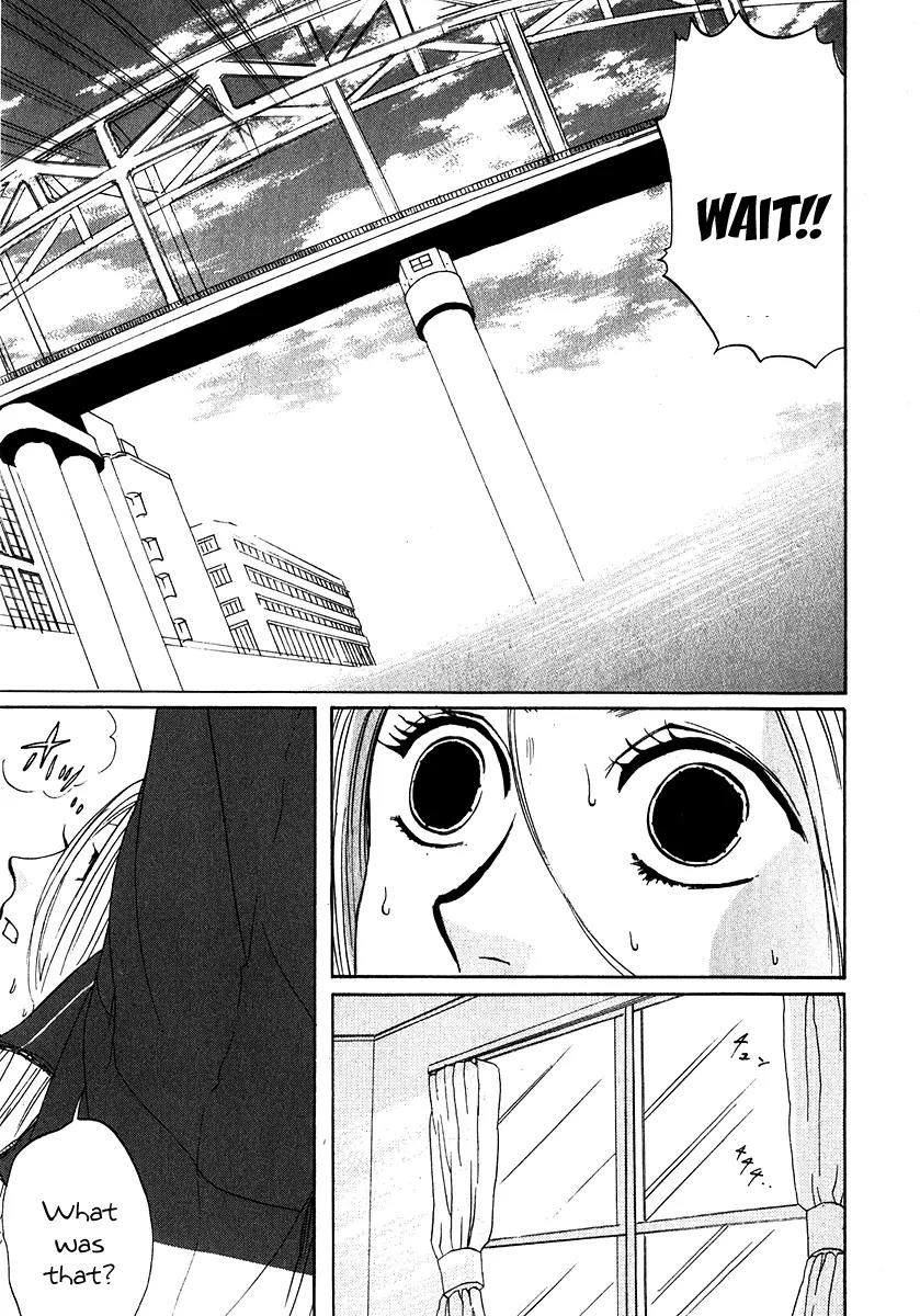 Arakawa Under the Bridge Chapter 110 page 8 - Chapter 110: Billy and Jacqueline