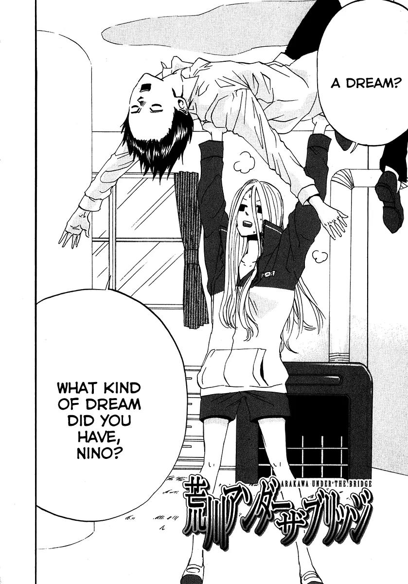 Arakawa Under the Bridge Chapter 111 page 1 - Chapter 111: Trade
