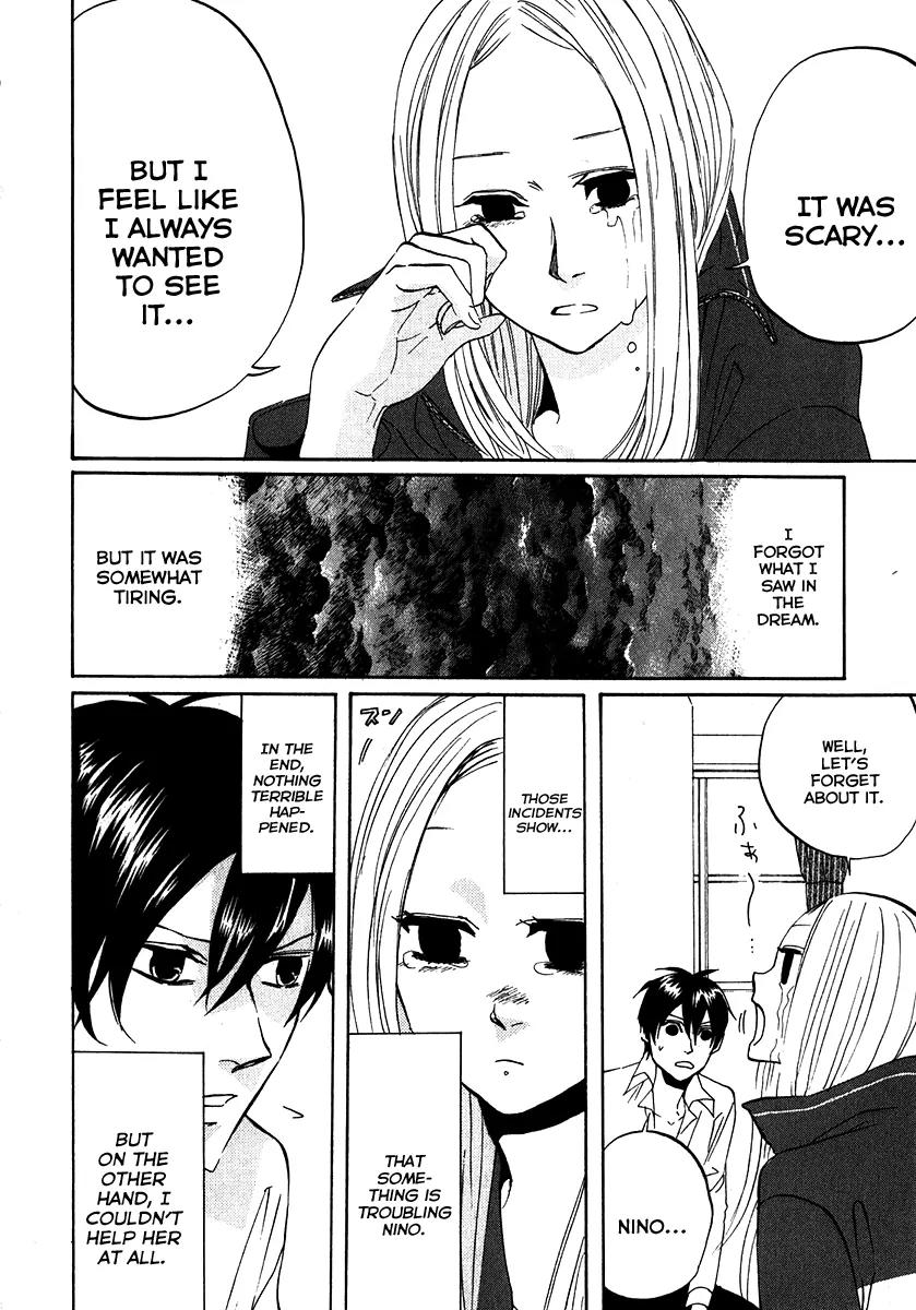 Arakawa Under the Bridge Chapter 111 page 3 - Chapter 111: Trade