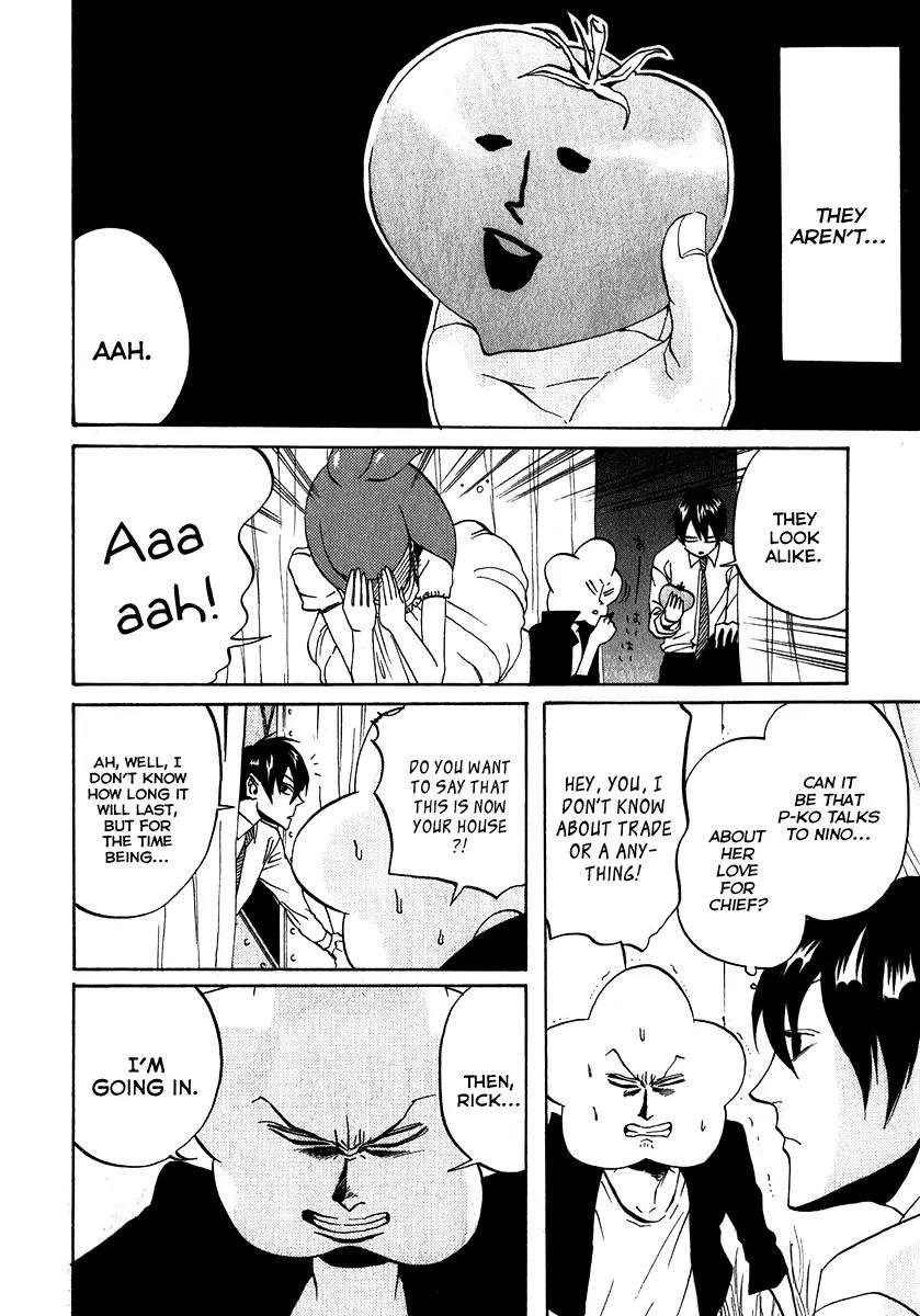 Arakawa Under the Bridge Chapter 112 page 4 - Chapter 112: Nino's House