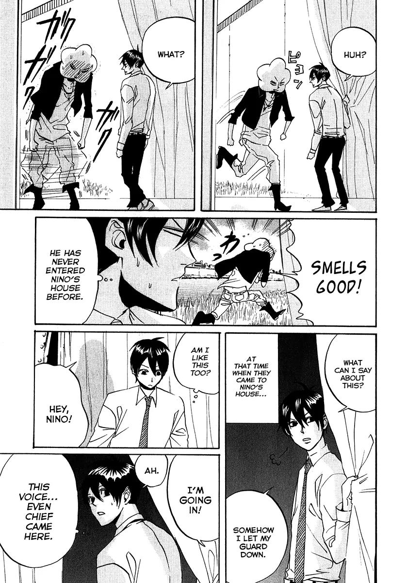 Arakawa Under the Bridge Chapter 112 page 5 - Chapter 112: Nino's House