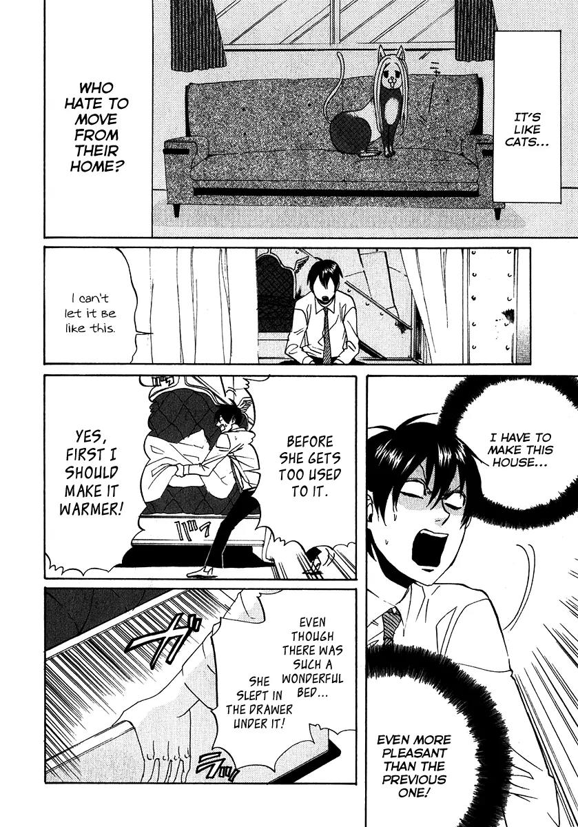 Arakawa Under the Bridge Chapter 113 page 2 - Chapter 113: Venusian