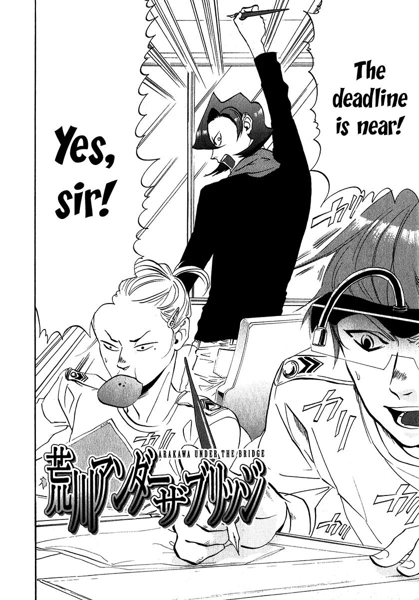 Arakawa Under the Bridge Chapter 114 page 2 - Chapter 114: The Manga Artist, the Editor and the Manuscript