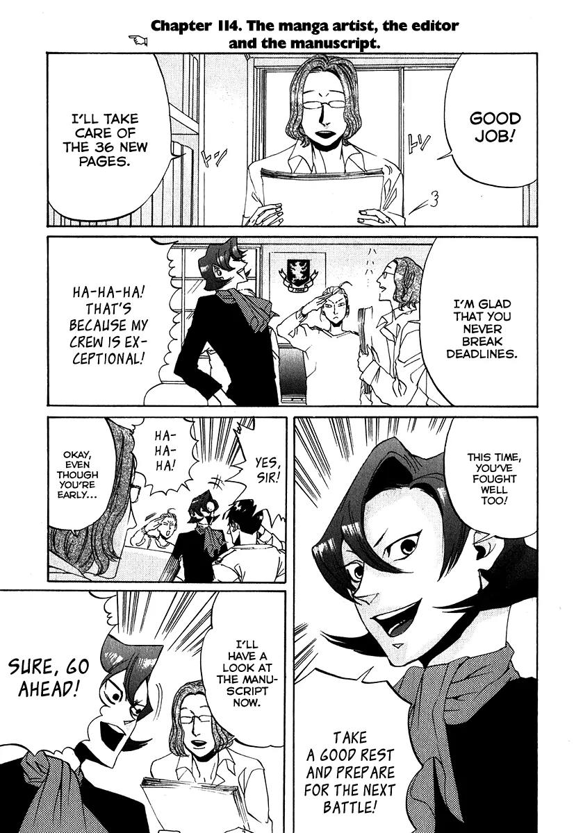 Arakawa Under the Bridge Chapter 114 page 3 - Chapter 114: The Manga Artist, the Editor and the Manuscript