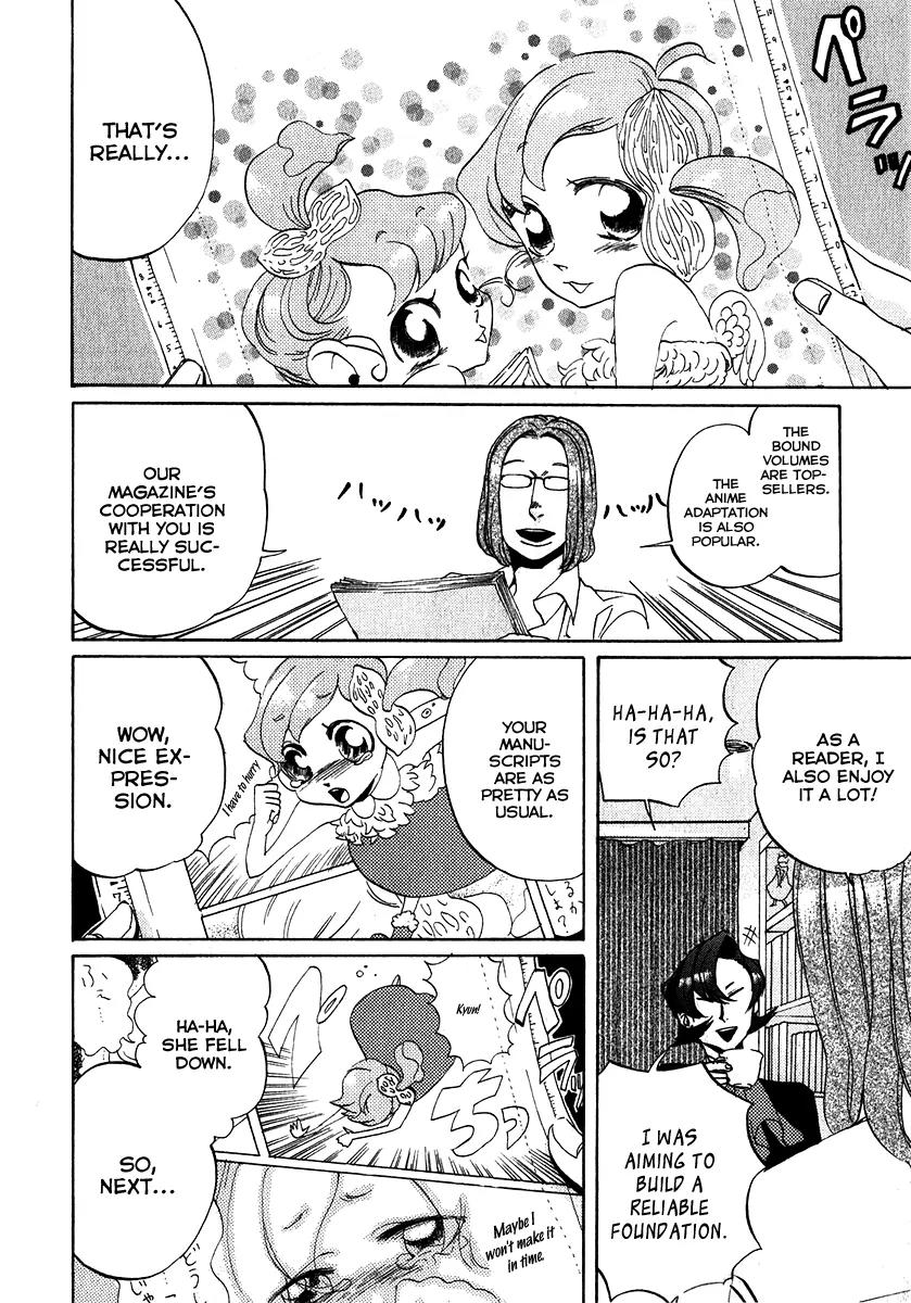 Arakawa Under the Bridge Chapter 114 page 4 - Chapter 114: The Manga Artist, the Editor and the Manuscript